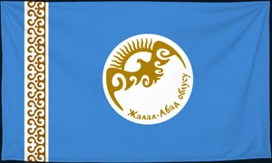 Флаг